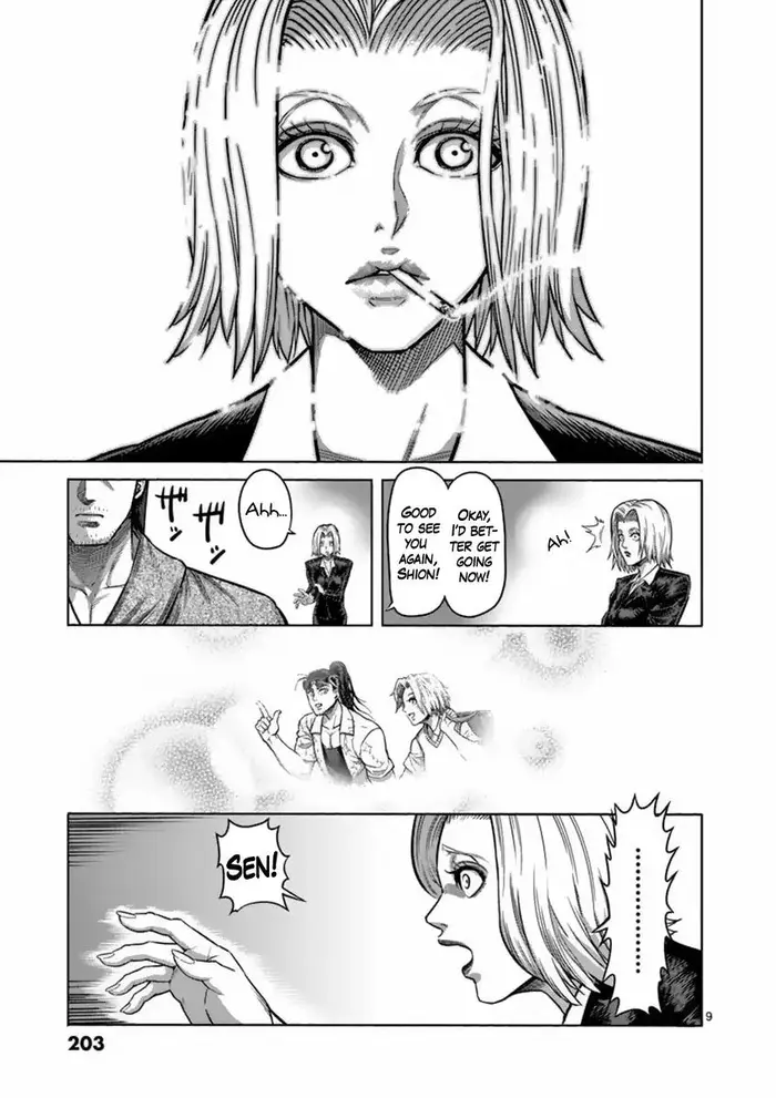 Kengan Ashura Chapter 162.5 image 09_optimized